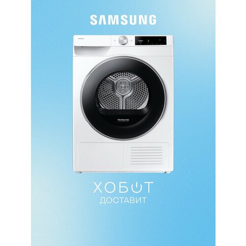 ��������� ������ Samsung DV90T6240LE/LP, ������ ������ 66477 ����