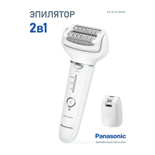 �������� Panasonic ES-EY31-W520, ������ ������ 14323 ����