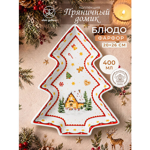 ����� ������������� 400 �� 26�20,5�3 �� Elan Gallery ��������� ����� ������� ����, ����, ������, ������ ������ 1765 ����