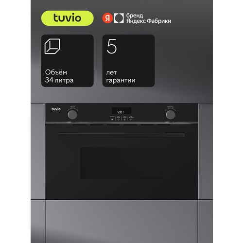������������ ������������� ���� � �������� ���������, ����� � ���������� Tuvio MD34CTS9S11, ������/�����������, ������ ������ 56858 ����
