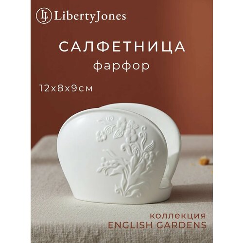 ���������� English Gardens ��������� ��� �������� ���������� Liberty Jones LJ0000431, ������ ������ 2397 ����