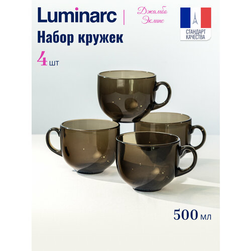 ������ ��� ������� �������� � �������� Luminarc ������ ������, �����, 4 ��., ������ ������ 1611 ����