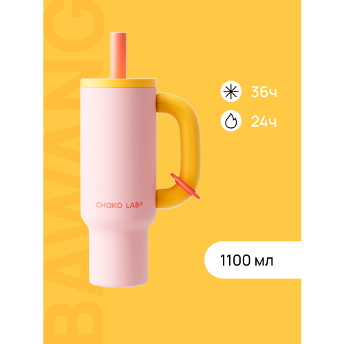 Chako Lab, ����������� ��� ����, 1000 �� (����������), ������ ������ 6083 ����