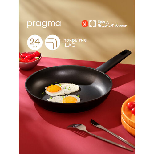 ��������� �� �������� Pragma Ganet 24 �� � ������������� ��������� ILAG, ��������, ������ ������ 4236 ����