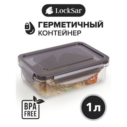 ��������� ��� ��� ����������� 1 � LockSar, ������ ������ 290 ����