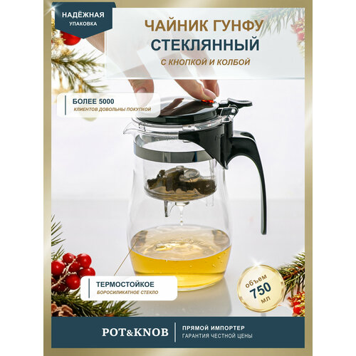 Essentea / ������ ���������� � ������� ����� ����� 750 ��, ������ ������ 2762 ����