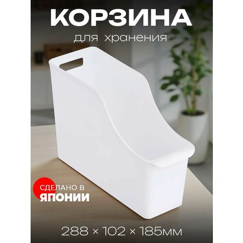 ������� ��� �������� 288�102�185 ��, ������ ������ 720 ����