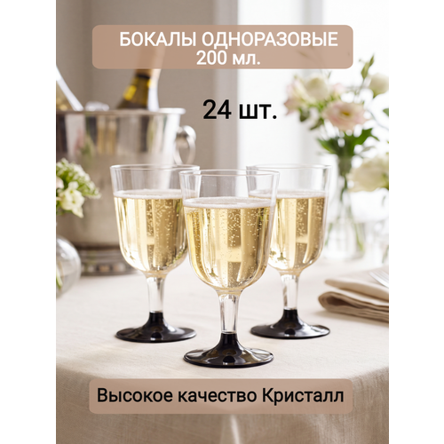 ������ �������� ����������� ��� ���� ����������� ����������� ������ ������ ��� ��������� ����� 24 �� 200 �� �� �������, ������ ������ 1439 ����