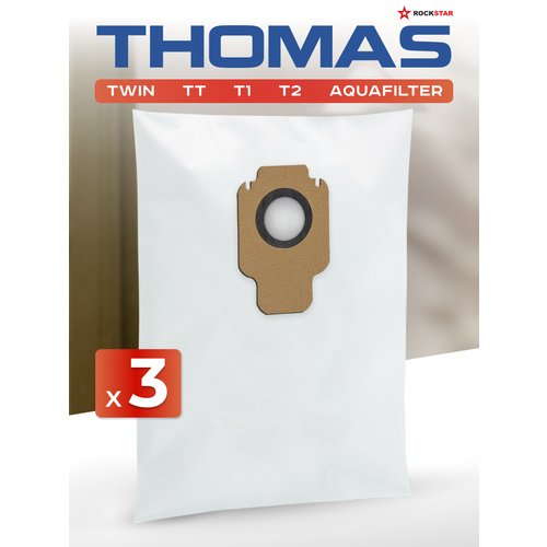 ����� ��� �������� Thomas Aqua Box, XT / XS, Family. ������������ �����������, 3 ��, ������ ������ 299 ����