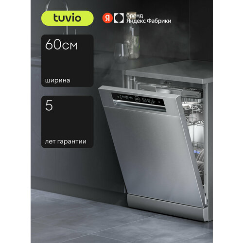 ������������� ������ � ���������� � ��������������� Tuvio DF63PT8XI1, ����������� �����, ������ ������ 46642 ����
