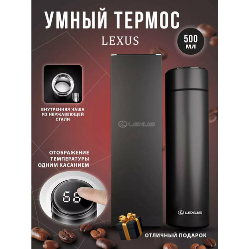 ������ ������������� Lexus � �������� �����������, ������ ������ 3910 ����