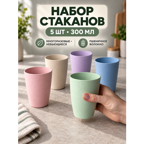 ����� ������������ �������� ��� ���� 10��. �� ��������� ������ 5��., ������ ������ 1600 ����