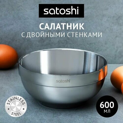 �������� � �������� �������� 600 ��, ������ ������ 300 ����