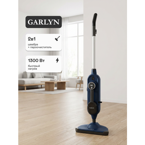 ������� ������ Garlyn PM-1300, ������ ������ 11375 ����