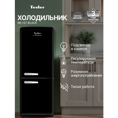����������� TESLER RB-107 BLACK, ������ ������ 35699 ����