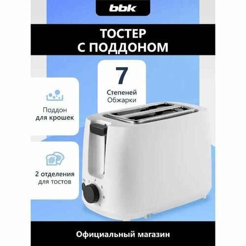 ������ BBK TR82, ������ ������ 1831 ����