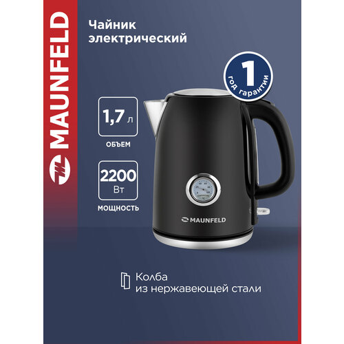 ������ MAUNFELD MFK-624B, ������, ������ ������ 4221 ����