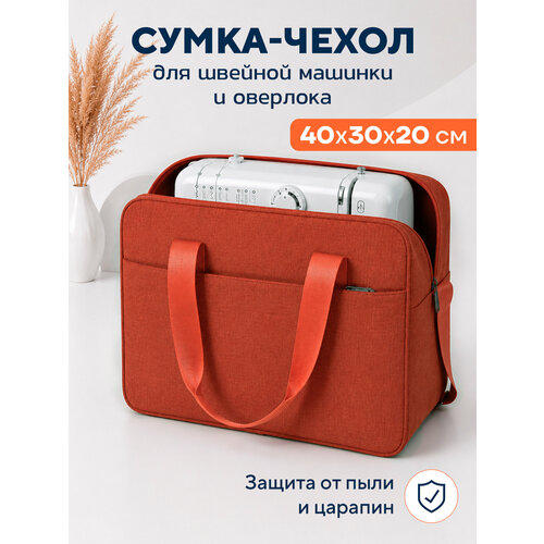 ��������: �����-����� ��� ������� �������, 40�30�20 �� + ����������� �����, ������ ������ 3370 ����