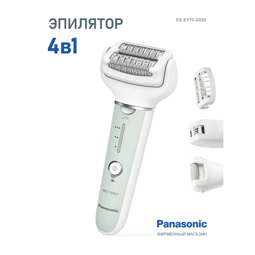 �������� Panasonic ES-EY70-G520, ������ ������ 15738 ����