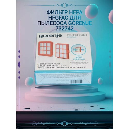 ����� �������� ��� �������� Gorenje, 732742, ������ ������ 1747 ����