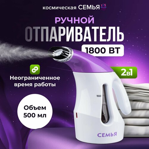 ������������ ��� ������ �����, ������, ������ , ������������ 1800��, ������ ������ 3000 ����