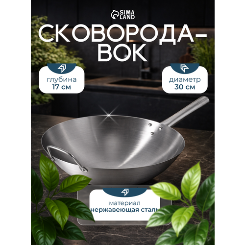 ��������� ��� ��������, � ������, �� ����������� ����� Hanna Kn?vell Chief, ������� 30��, ������ ������ 14408 ����