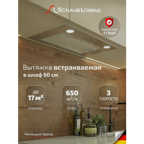 ������� �������� ������������ 60 �� Schaub Lorenz SLD EE5004, ������ ������ 8850 ����