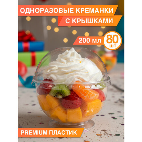 ����������� ��������� ������� 200 ��, � ��������� �������, ����� 80 ��, ������ ������ 3300 ����