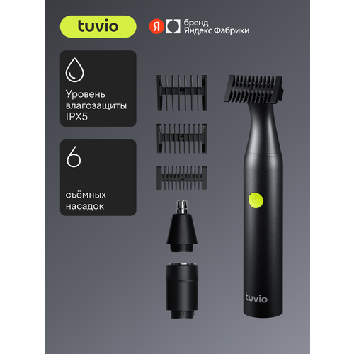 ������� ��� ������� ����� Tuvio TR-6DG, 6 ������� �������, �����, ������ ������ 3922 ����