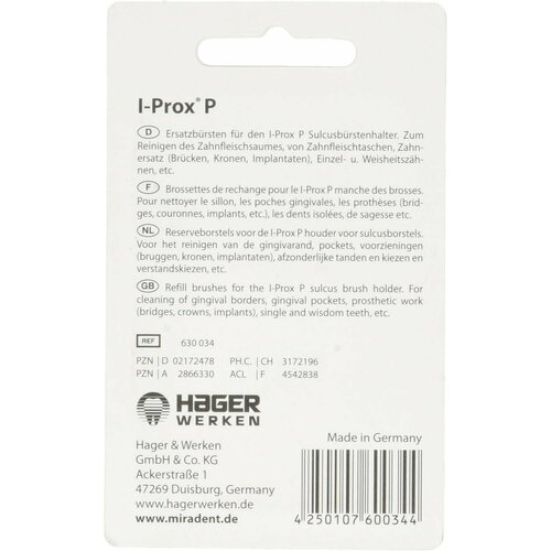 ������� Miradent I-Prox P �� ������������ �����, 4 ��, ������ ������ 990 ����