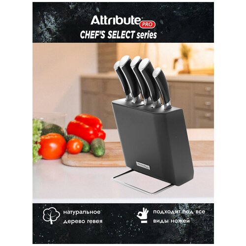 ��������� ��� ����� CHEF`S SELECT, ������ ������ 2190 ����