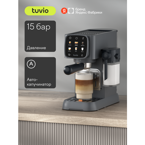 �������� ��������� Tuvio ��������� �������� Tuvio TCM03EA, �����, ������ ������ 16441 ����