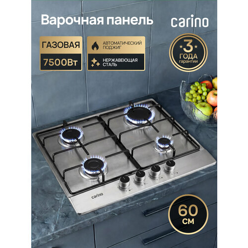 ������� �������� ������ CARINO CH60V40M411 60 ��, ���-��������, ����������� �����, �������������� ������, ������ ������ 22530 ����