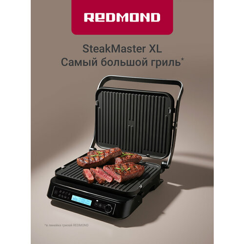 ����� ������������� ������� SteakMaster GM306, ������������ ������, �������� GrillSense, ����������� �������� �������, ������ ������ 17919 ����