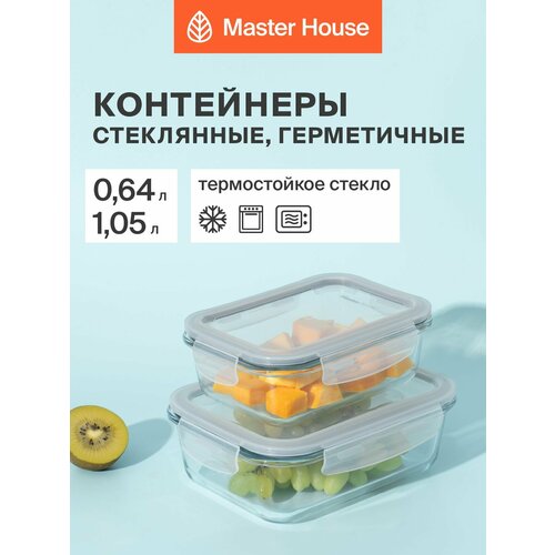 ���������� ��� ��� ����������, ����� ��� ������� ����� 2�� Master House 640��+1050�� ����������� �����������, ��� �������� � ���������, ������ ������ 3750 ����