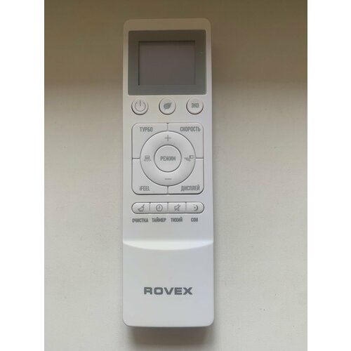 Rovex KKG31A-C3, Just KKG31-C2(Goldstar, Newtek) ����� ������������, ������ ������ 5990 ����