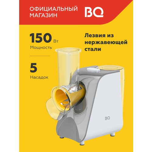 ���������� ������������� BQ CH1010 ����-�����, ������ ������ 4740 ����