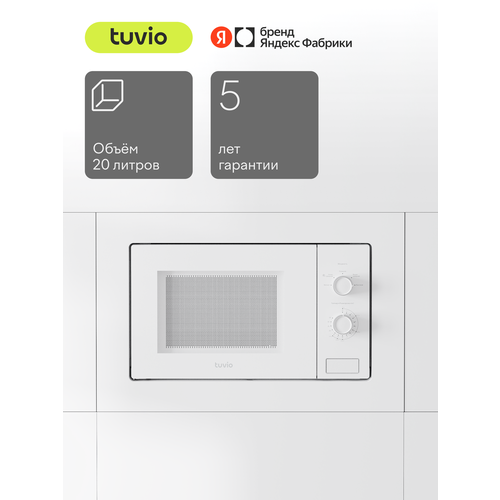������������ ������������� ���� � �������� ���������� Tuvio MB20SMS8W11, �����, ������ ������ 22616 ����