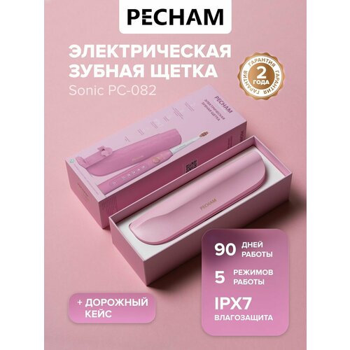 ������������� ������ ����� PECHAM, ��������, 3 �������, 40 ��� ��������� � ������, ������ ������ 7528 ����