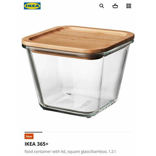 ������� ������������ ��������� � ������� IKEA 365+, ���������� ������/������, 1,2 �, ������ ������ 4199 ����