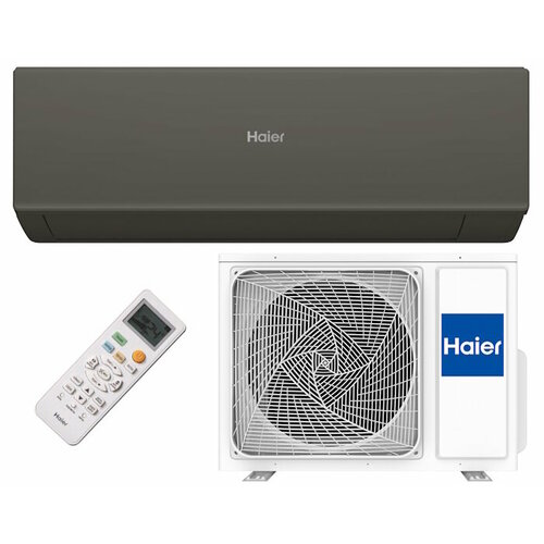 �����-������� Haier Quantum Inverter AS70HQJ1HRA-B/1U70HQJ1FRA, ������ ������ 88299 ����