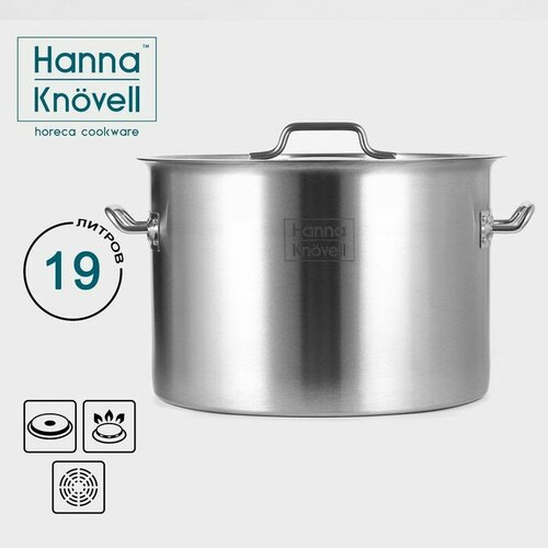 �������� �� ����������� ����� Hanna Knovell, 19 �, d=32 ��, h=22 ��, ������� ������ 0,8 ��, ������������� ������, ������ ������ 6707 ����