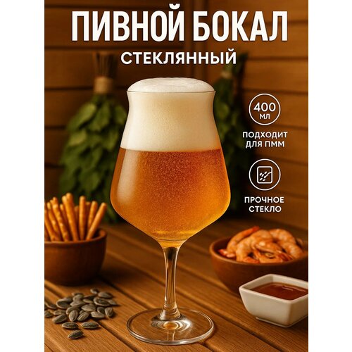 ������ ����� Magistro �����, 400 ��, 9?20 ��, ������, ����������, ������ ������ 1720 ����