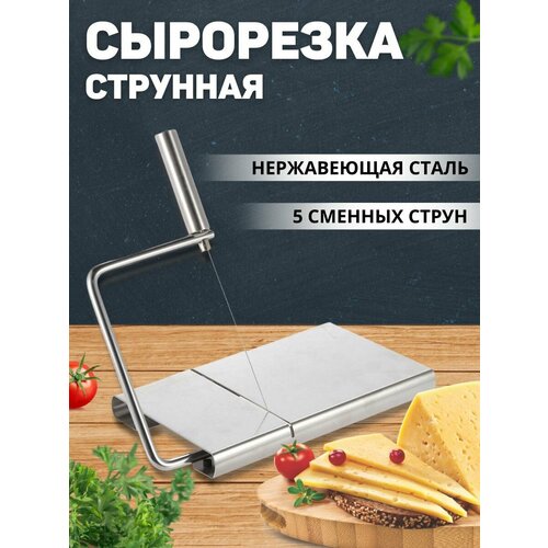 ��� ��� ���� / ��������� �������� � ���������� / ���-������ ��� ����, 6 ����� � ��������� / ������ 21 � 12 ��, ������ ������ 2644 ����