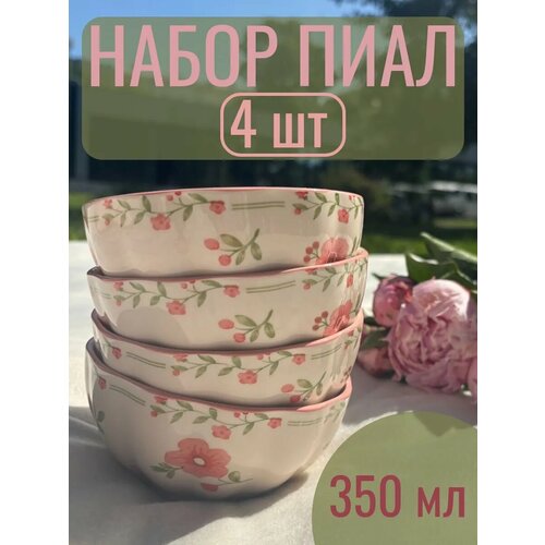 ����� ���� Iva Vie, ��������, ��� ���������� 4��, ������� � ������� ������, 350��, ������ ������ 1539 ����