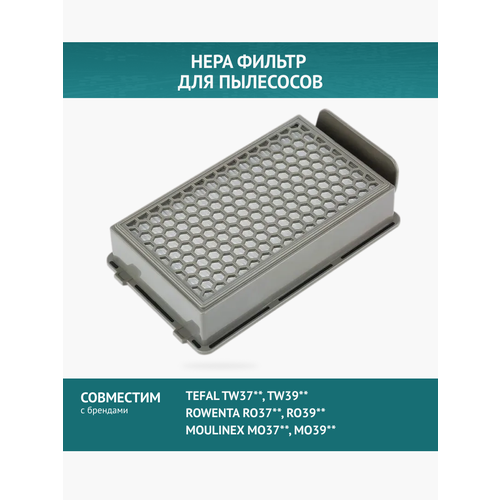 ���� ������ DOCTOR FILTERS ��� �������� TEFAL TW37, TW39 Rowenta, MOULINEX, ������ ������ 834 ����