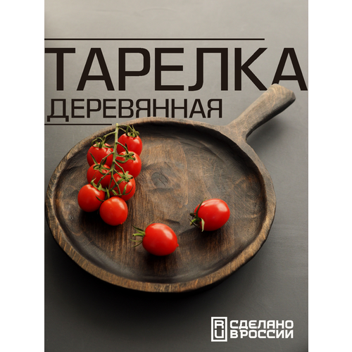 ׸���� ������������� ���������� ����� � ������ ��� ���������� � ������, ������ ������ 2231 ����