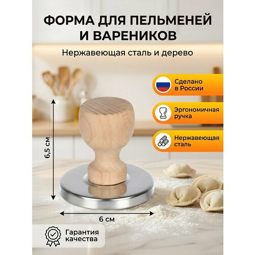 ����� ��� ��������� � ��������� ����������� �����, ������, 1663, ������ ������ 884 ����