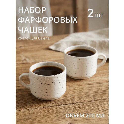 ����� ����� ���������� � �������� 2 ��, ����� 200 ��, Chasha, ������ ������ 2400 ����