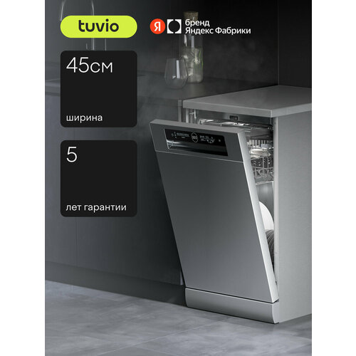 ������������� ������ � ���������� � ��������������� Tuvio DF43PT8XI1, ����������� �����, ������ ������ 46693 ����
